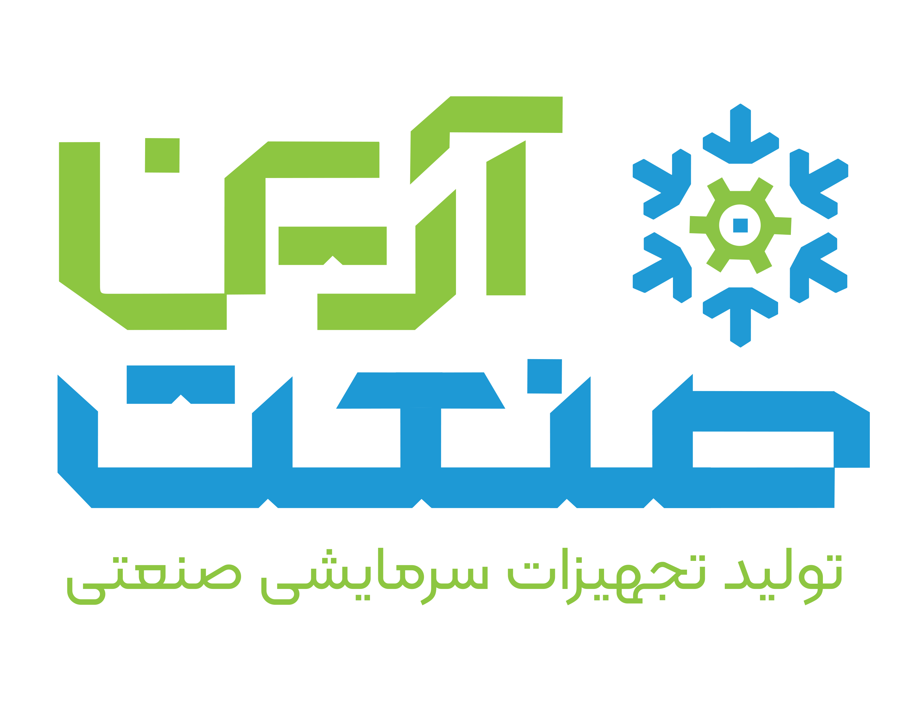 آرین صنعت